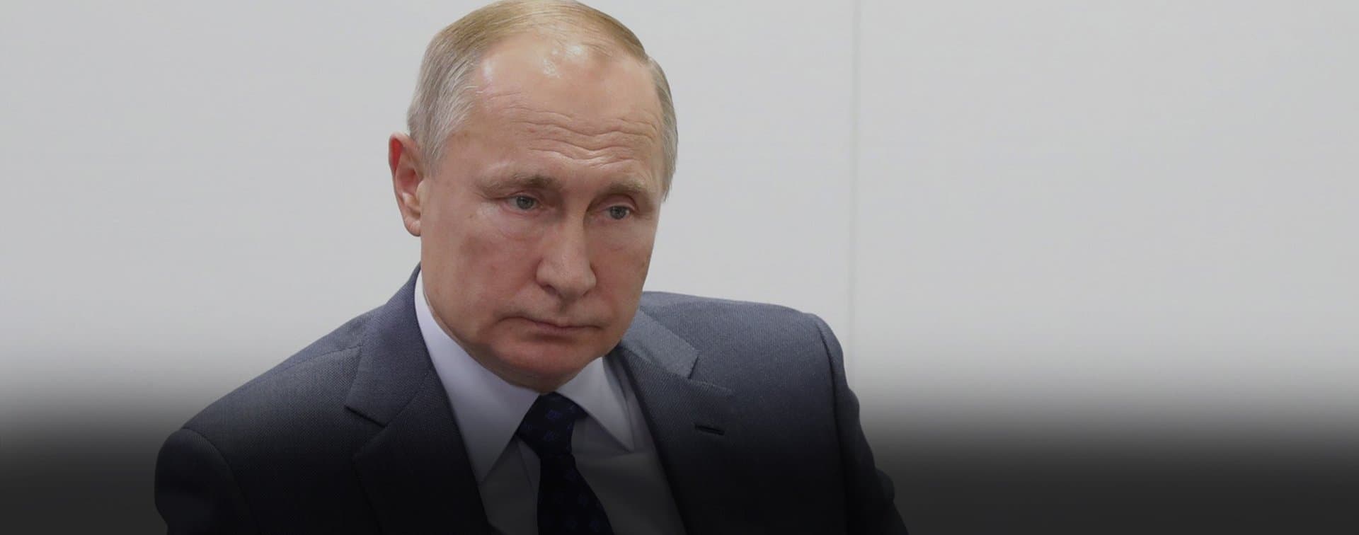Президент России подписал закон о штрафах за несоблюдение антитеррористических мер