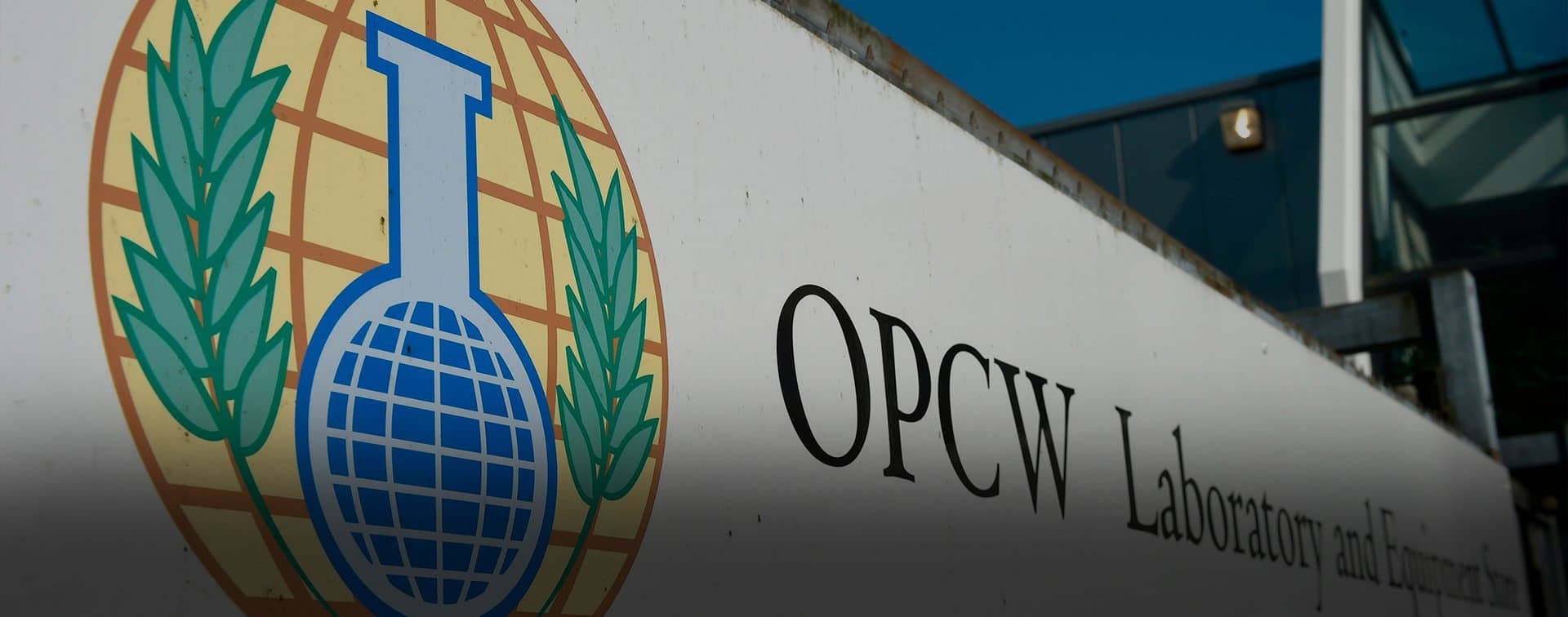 МИД РФ: ОЗХО становится инструментом геополитики