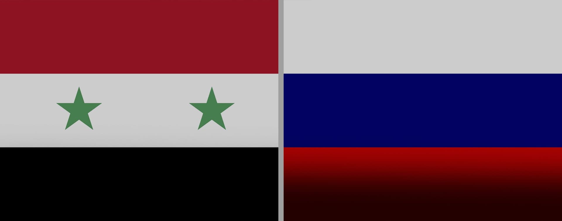 Россия и Сирия обсудили подготовку к заседанию совместной комиссии