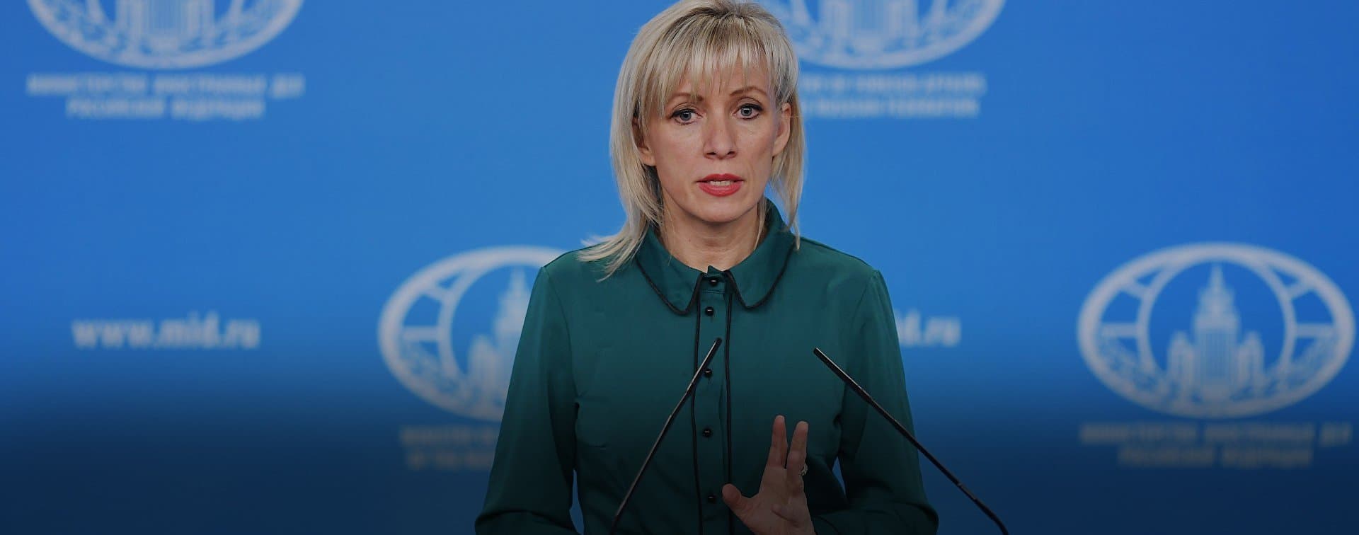 Захарова: решение США по Голанам – шаг по дестабилизации Ближнего Востока