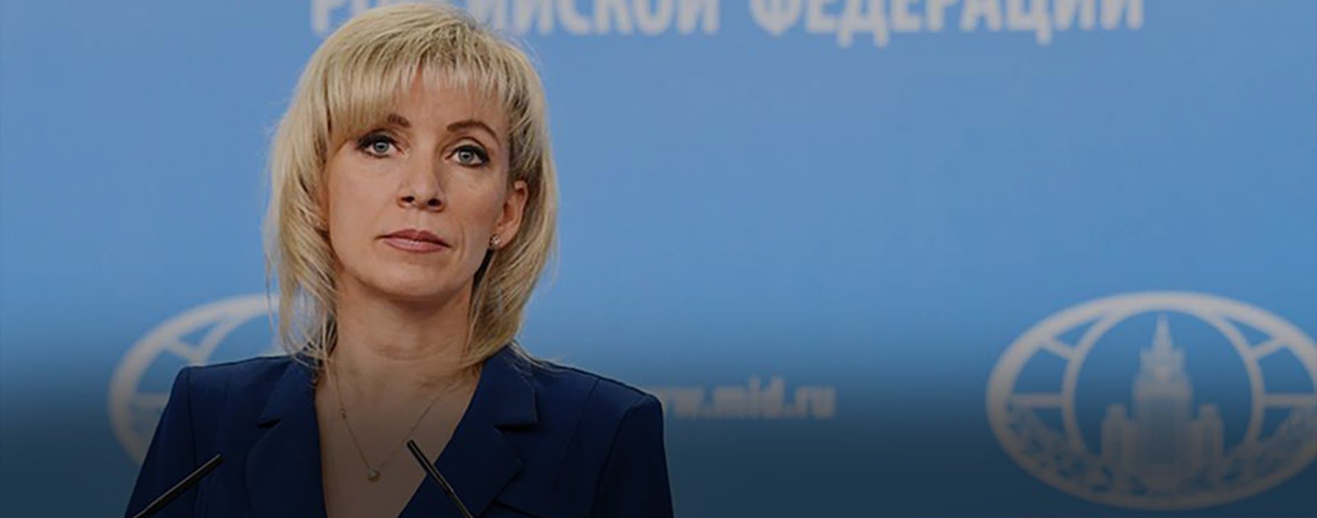В МИД РФ объяснили присутствие российских военных в Венесуэле