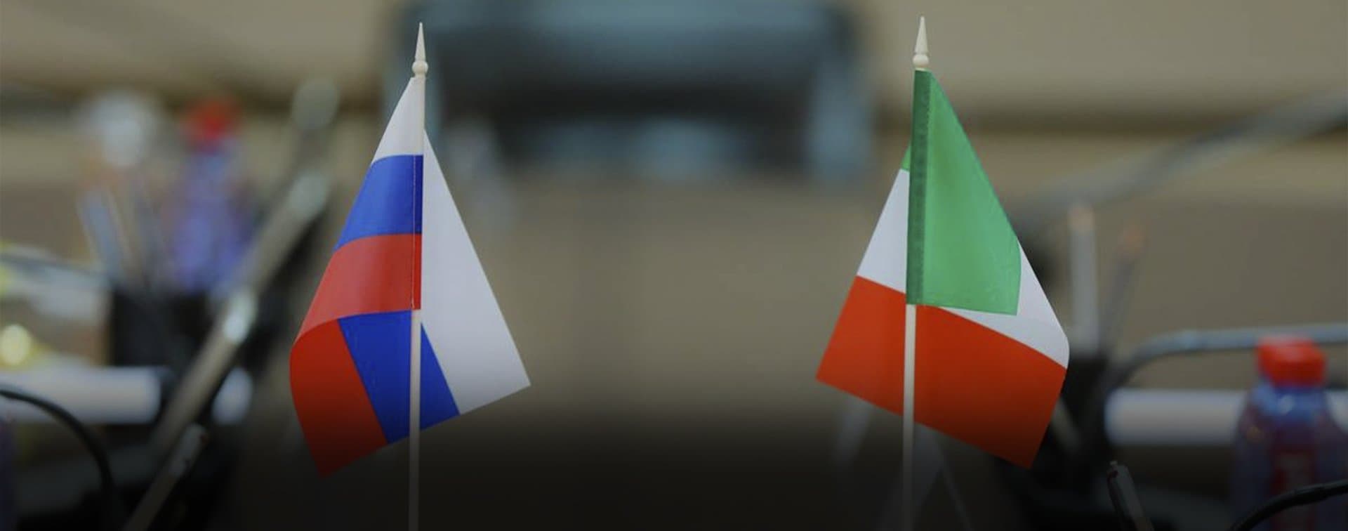 Министры иностранных дел и обороны России и Италии обсудят Сирию и Ливию