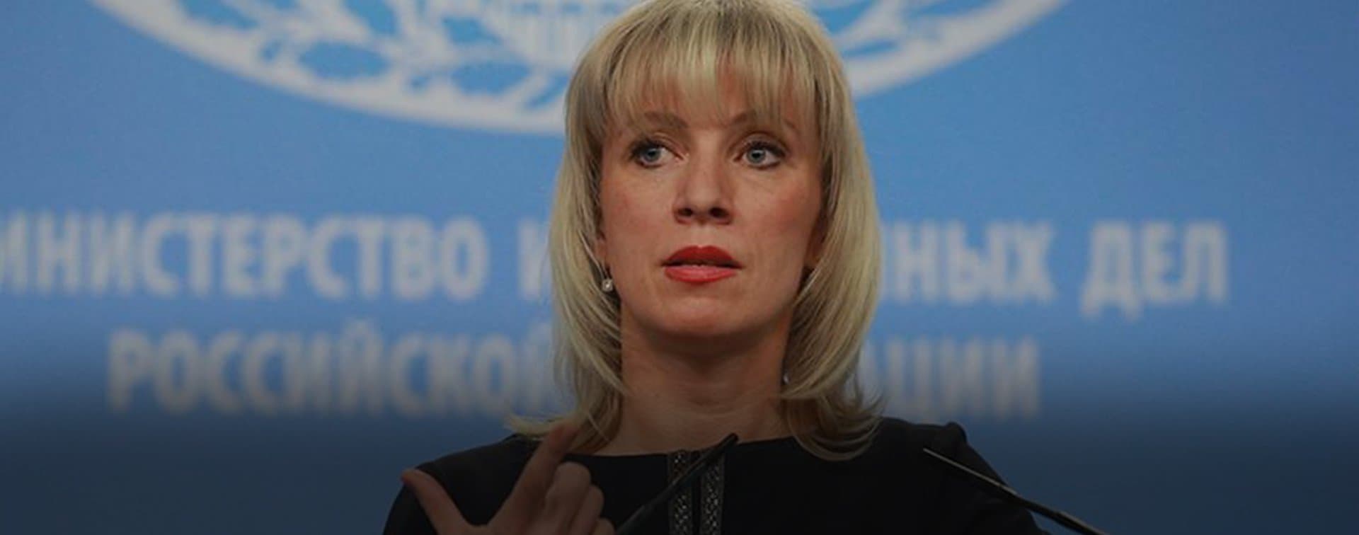 МИД РФ: боевиков ИГИЛ необходимо судить по местным законодательствам
