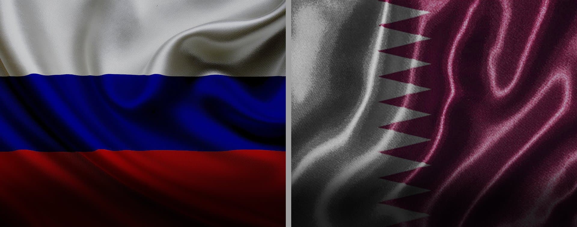 Россия и Катар согласовали график предстоящих двусторонних контактов