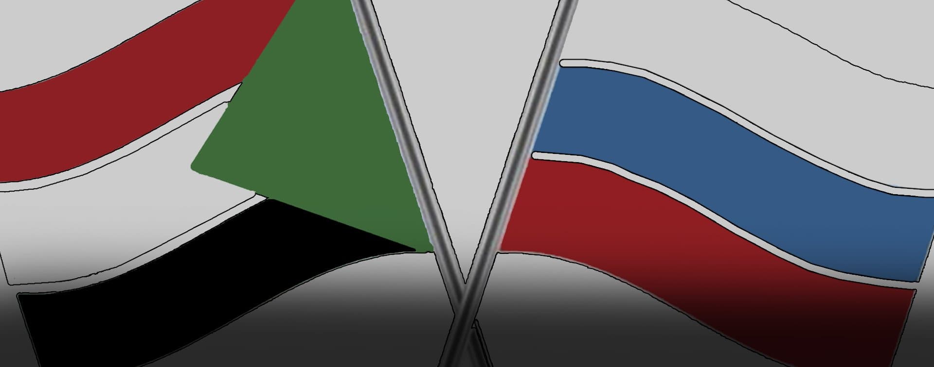 Заседание межправкомиссии Россия - Судан перенесли из-за коронавируса