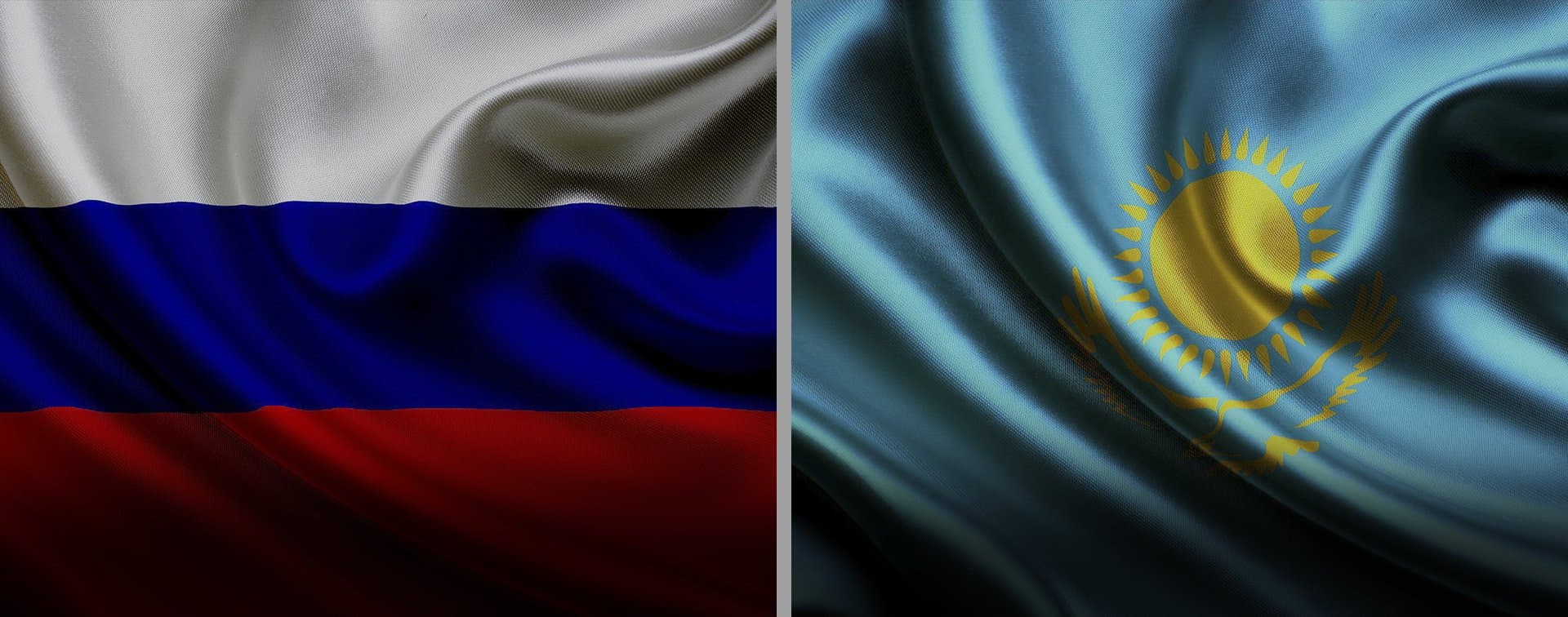 В Москве прошло заседание Совместной российско-казахстанской демаркационной комиссии