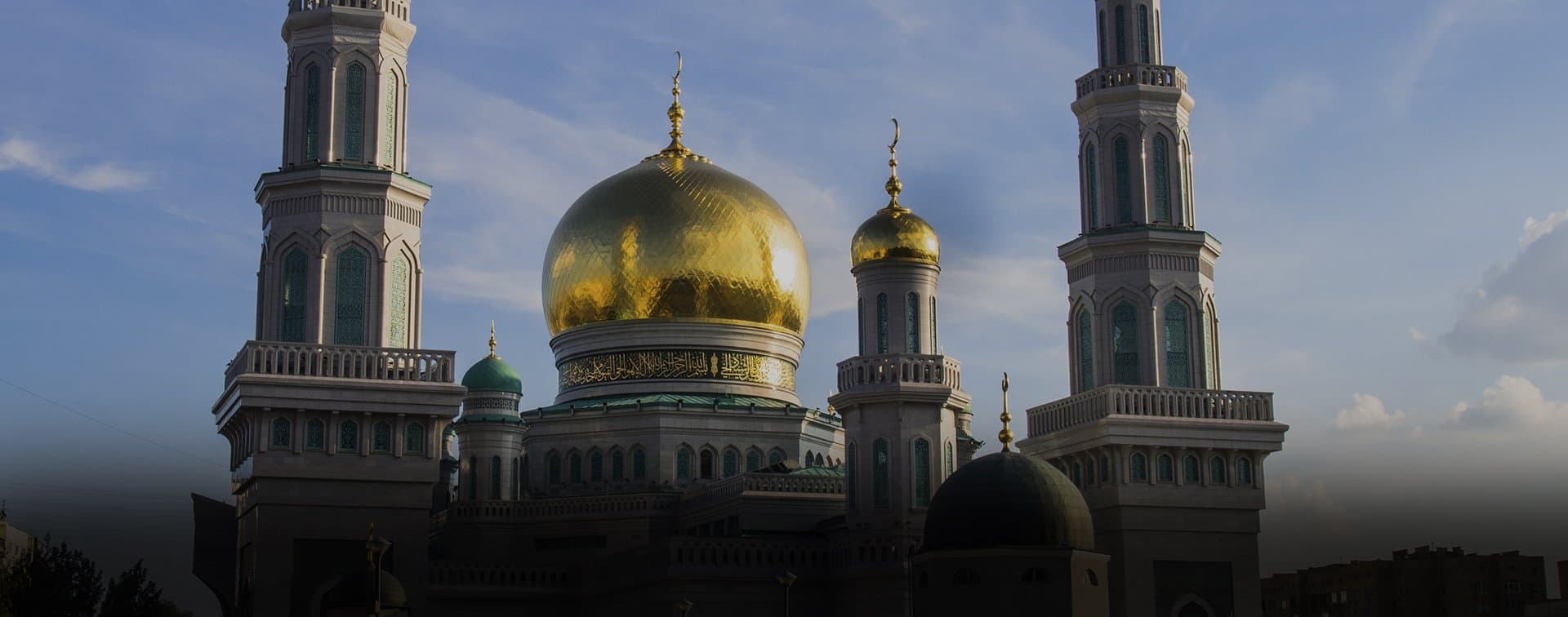 Московские мечети будут регулярно дезинфицировать