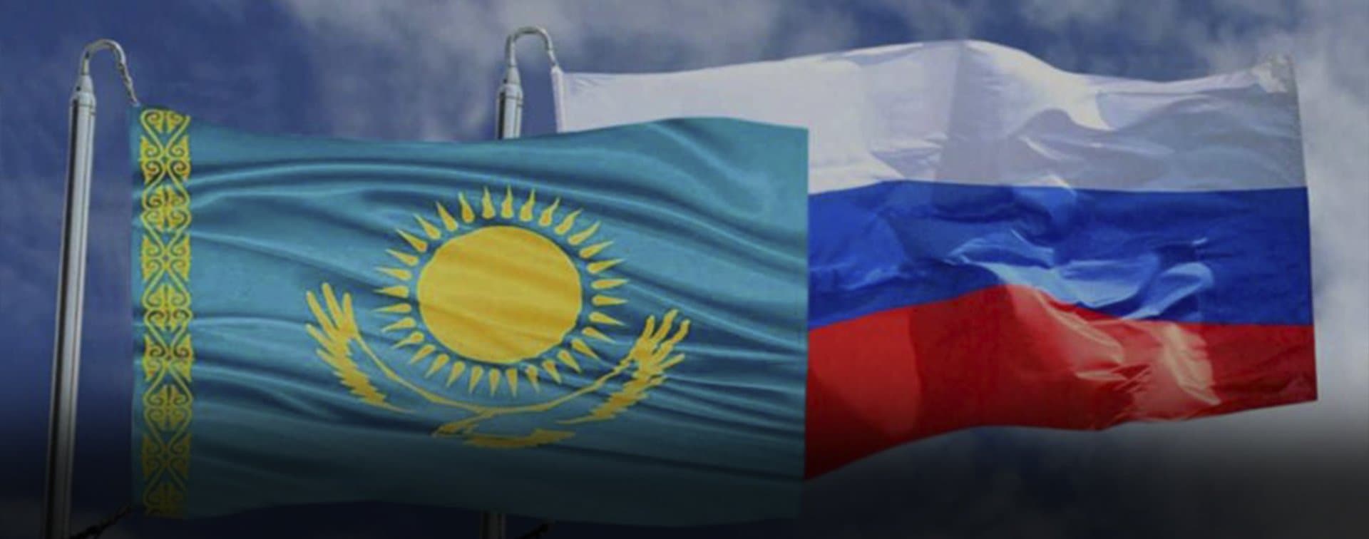 Казахстан не будет пускать граждан России по «внутренним» документам