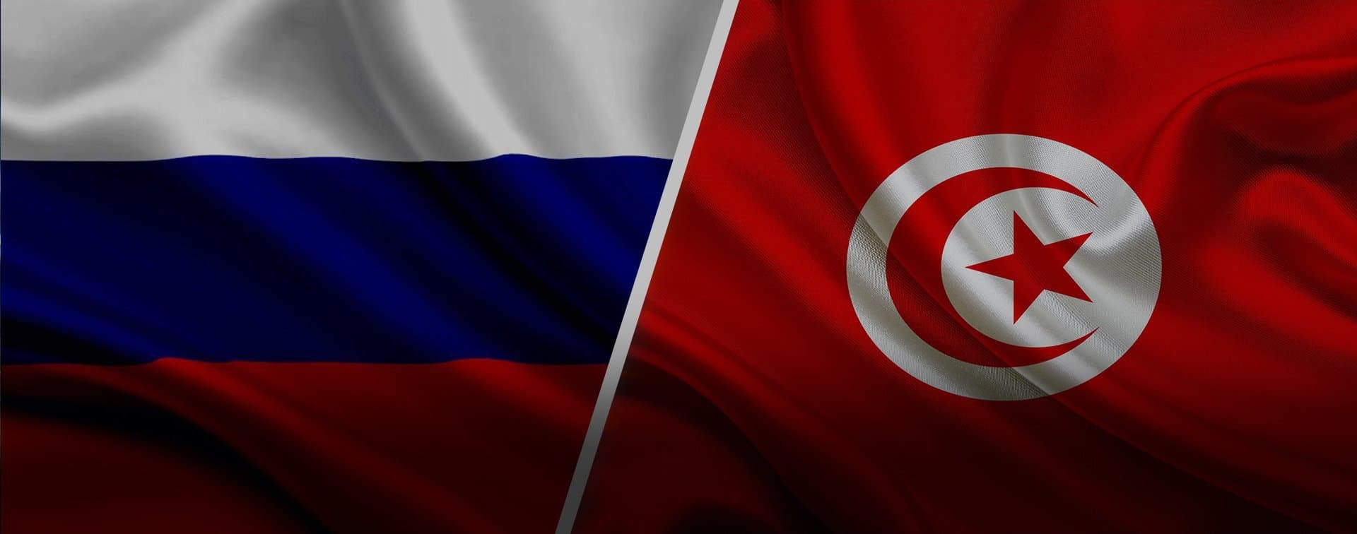 МИД России и Туниса провели консультации по Ближнему Востоку