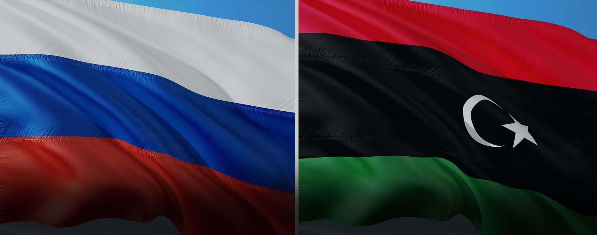Россия подтвердила приверженность инклюзивному межливийскому диалогу