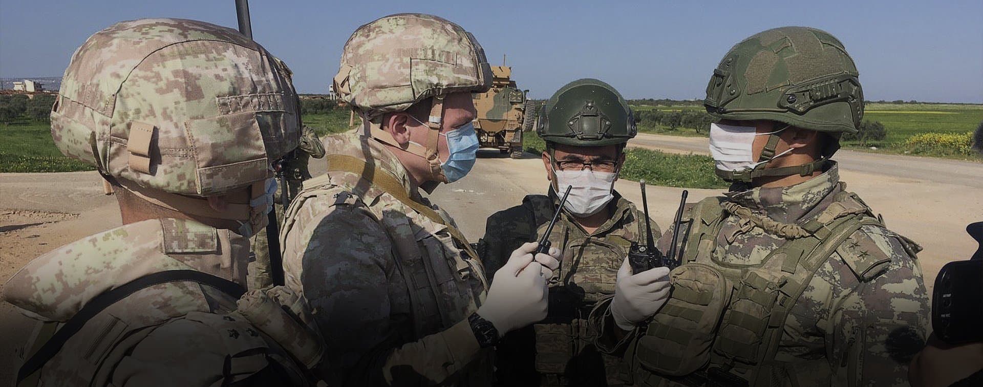Военные России и Турции провели совместное патрулирование в самой отдалённой провинции Сирии