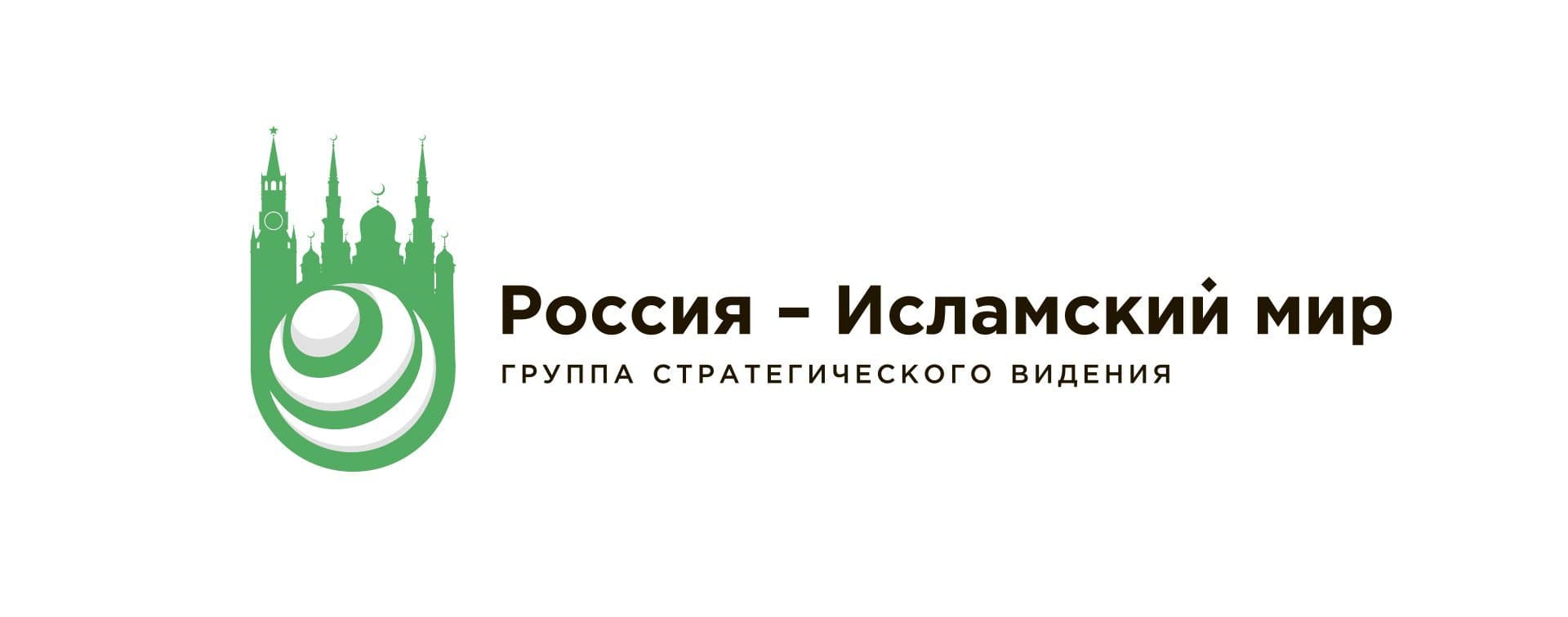 О Группе