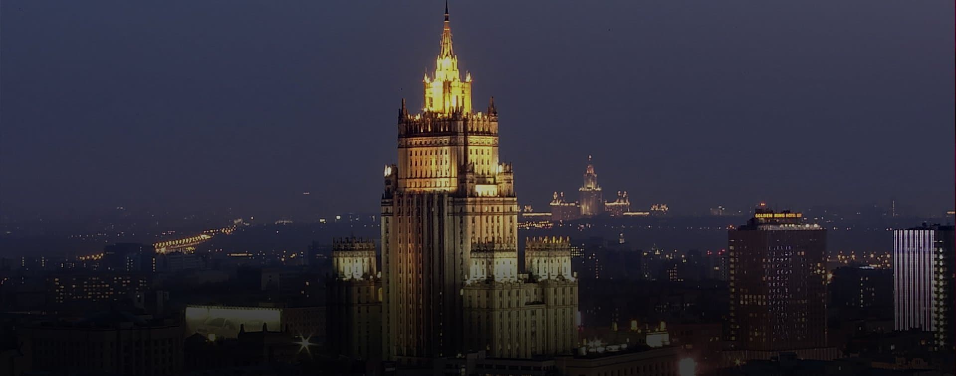 В МИД РФ обеспокоены «перспективами скатывания к новой гонке вооружений»