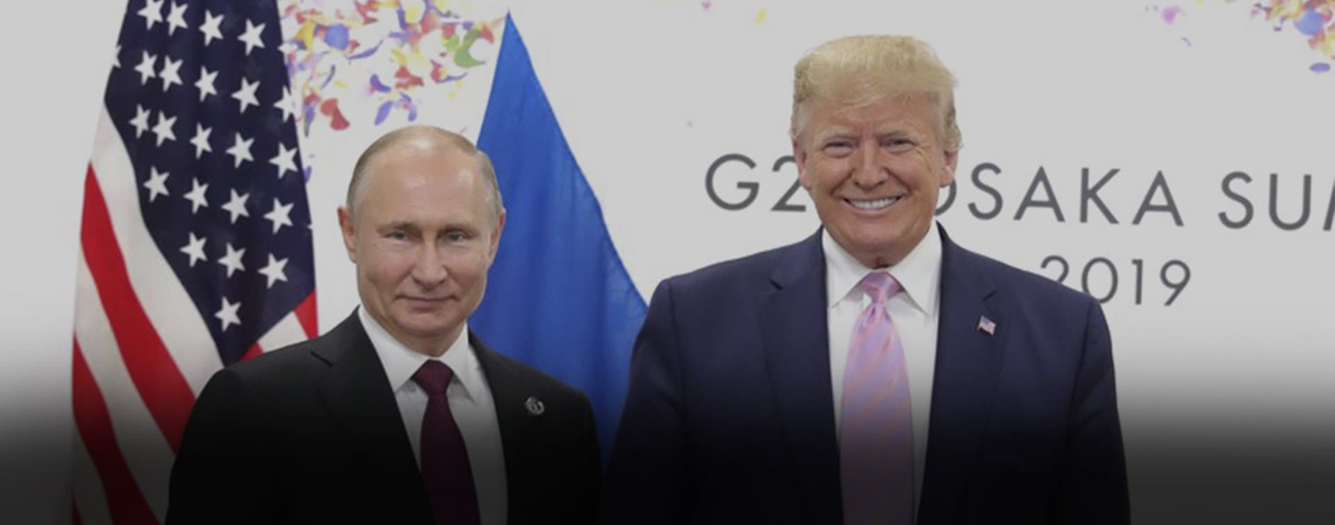 Путин и Трамп провели телефонные переговоры