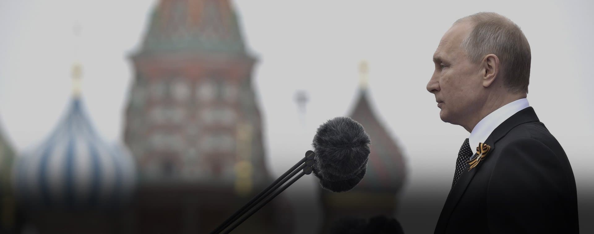 Путин поздравил народы бывшего СССР и лидеров мировых государств с 75-й годовщиной Победы