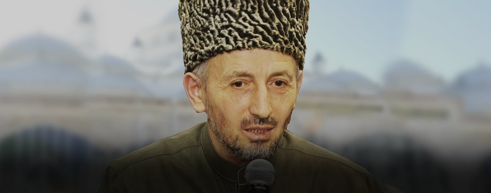 Муфтий Дагестана призвал верующих не выходить на улицу в Ураза-байрам