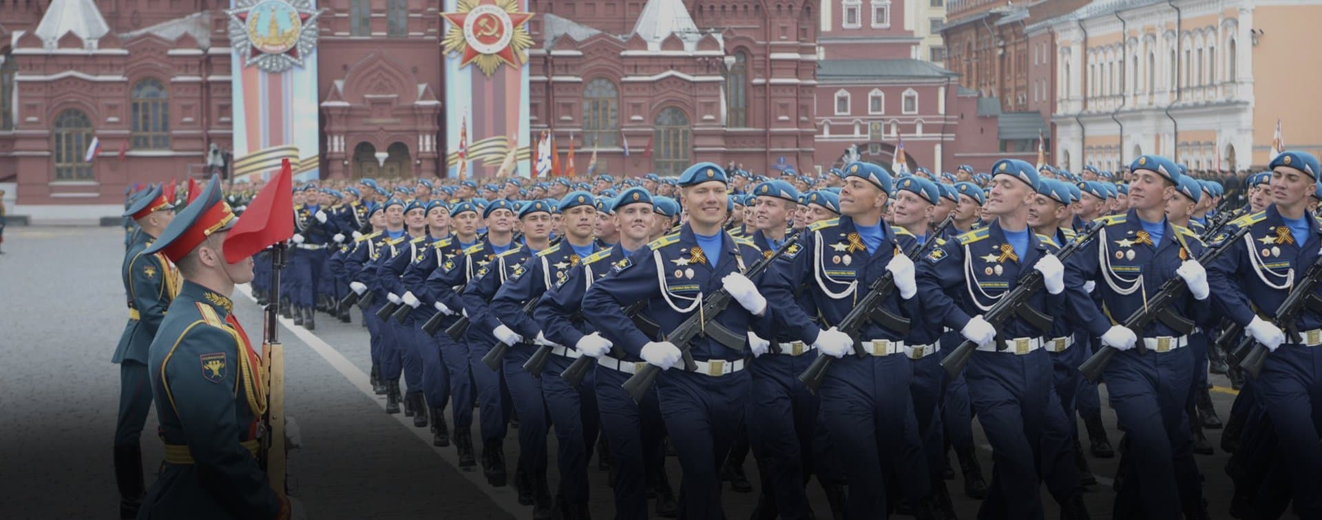 Стала известна дата Парада Победы в Москве