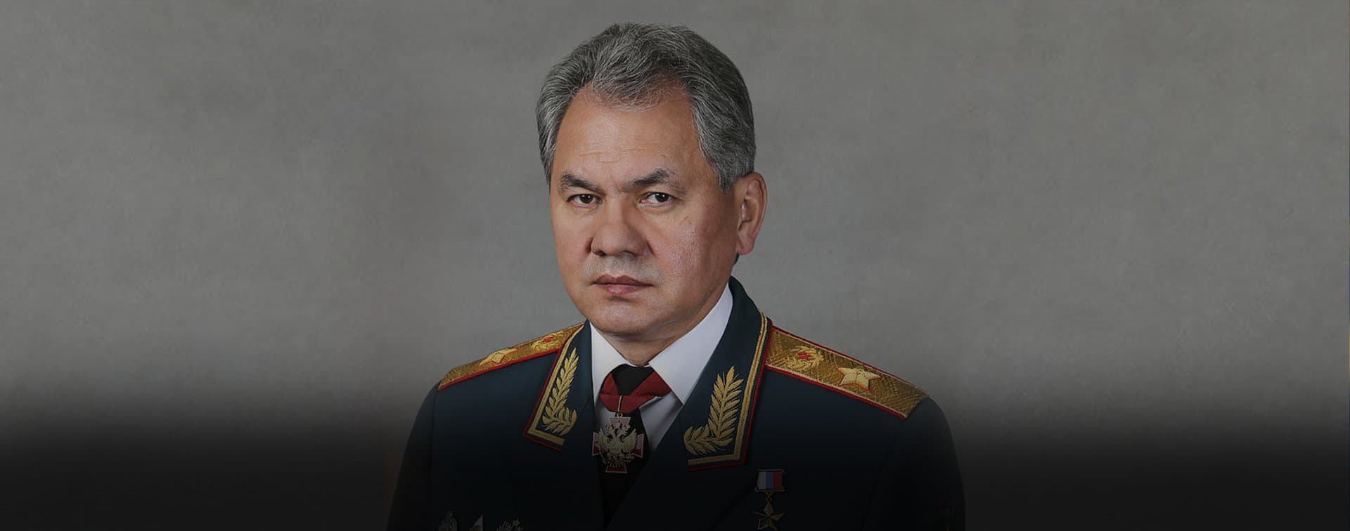 Сергей Шойгу стал Почетным гражданином Республики Северная Осетия-Алания