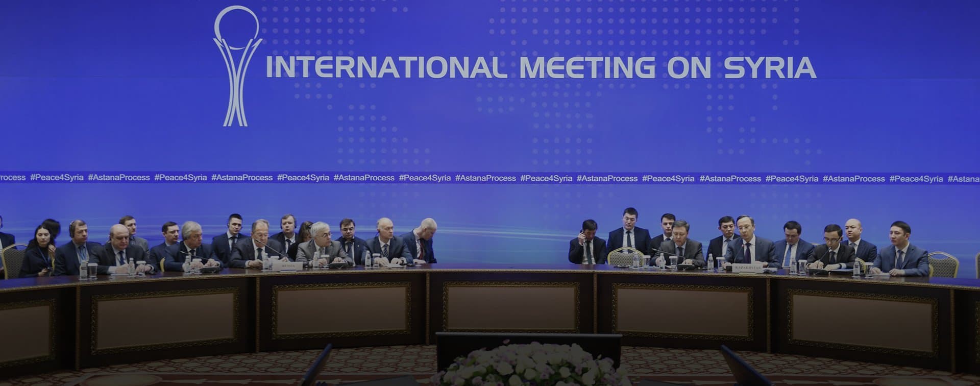 К астанинскому процессу могут присоединиться еще пять стран