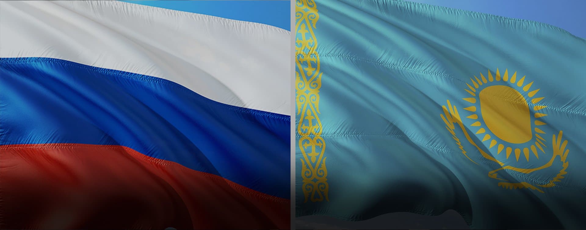 Казахстан поблагодарил Россию за помощь в борьбе с коронавирусом