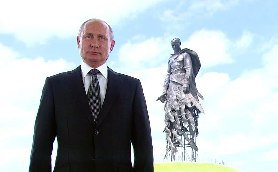 Путин призвал россиян проголосовать по поправкам в конституцию