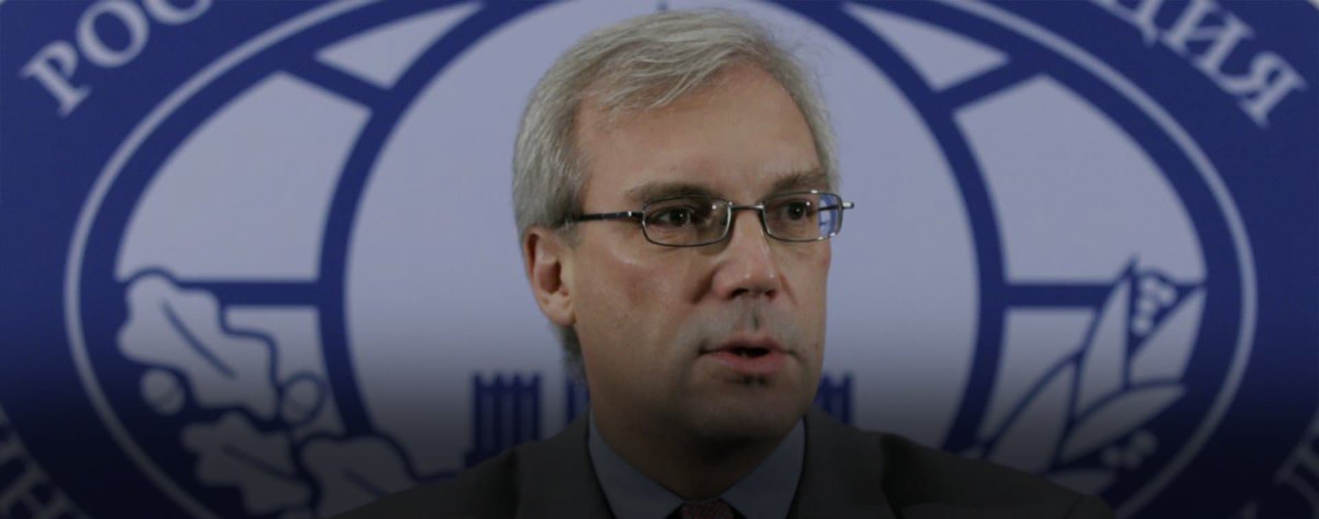 Россия прекратила сотрудничество с НАТО