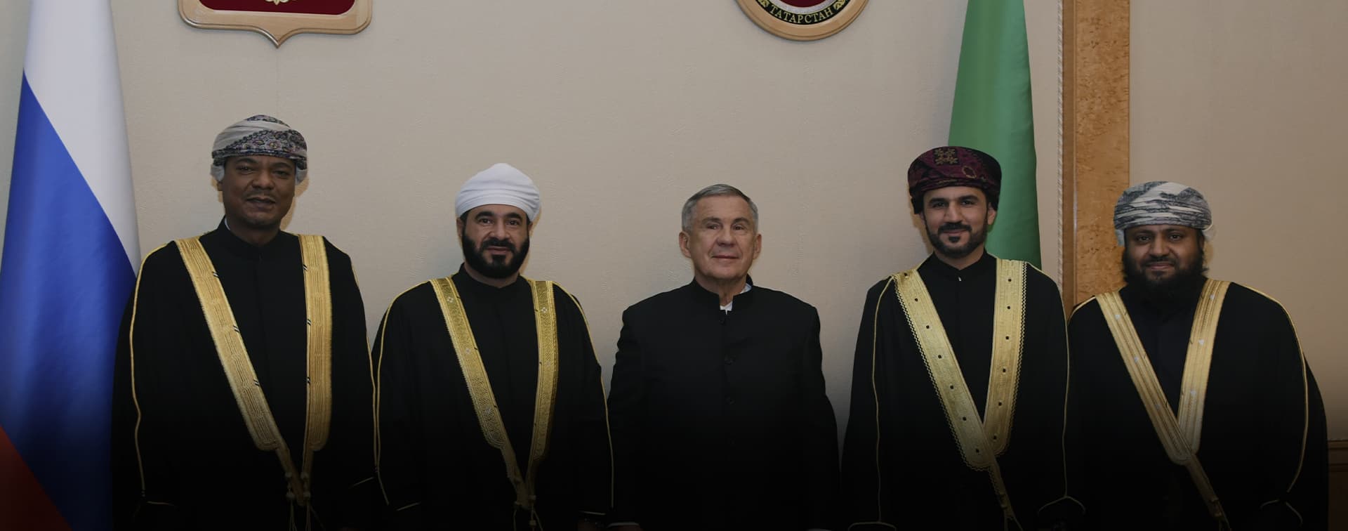 Рустам Минниханов встретился с министром по делам религий и вакфов Султаната Оман шейхом Мухаммадом бен Саидом Аль Мамари