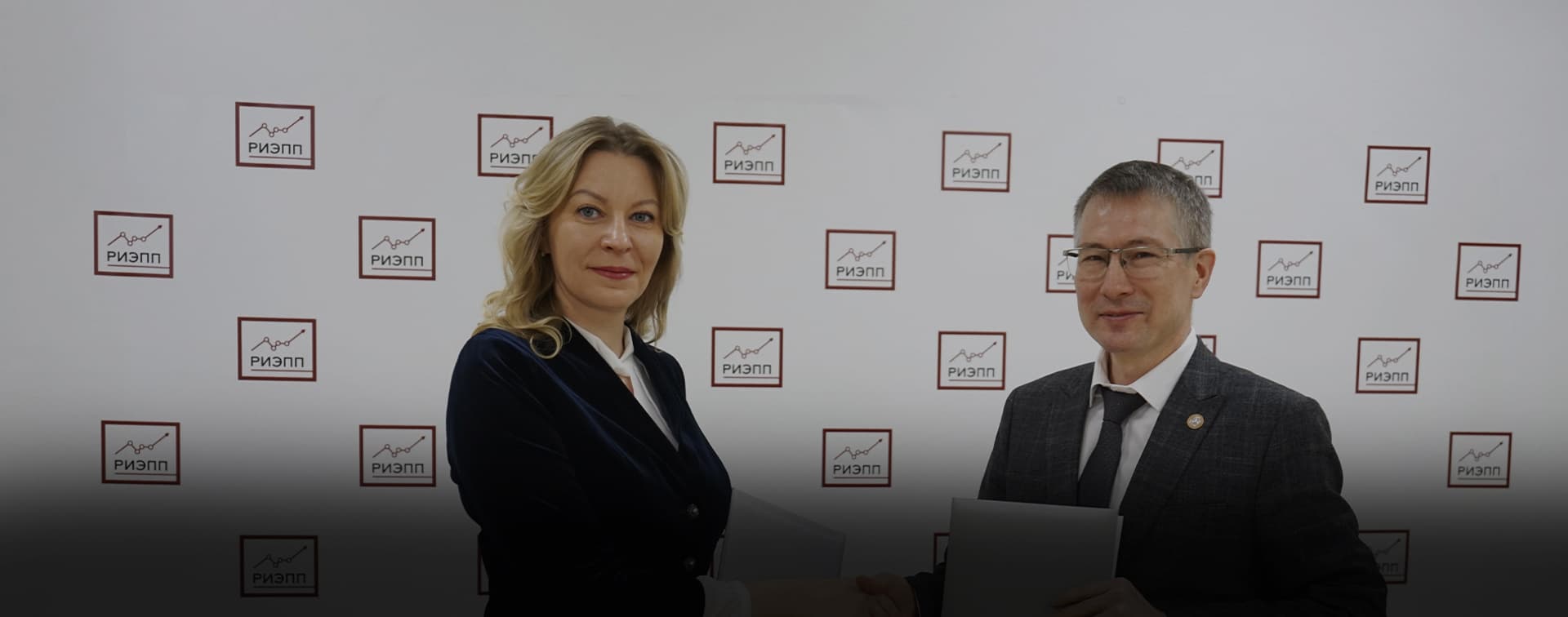 Заключено соглашение о сотрудничестве между РИЭПП и ГСВ