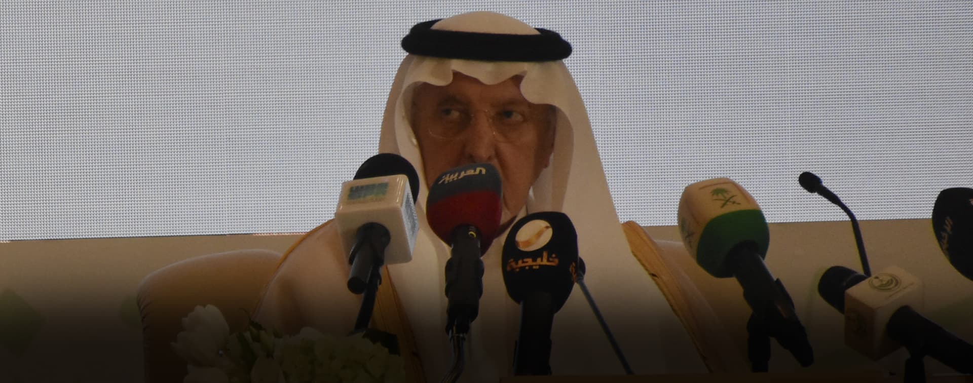 Губернатор Мекки: Россия и исламский мир вместе противостоят современным вызовам