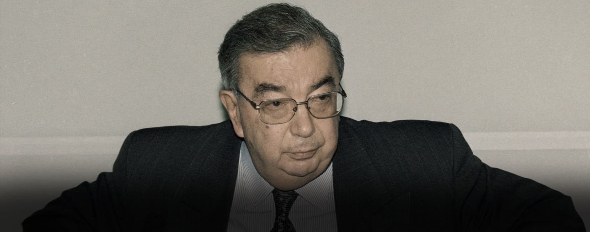 Начат прием заявок на Международную премию им. Е.М. Примакова