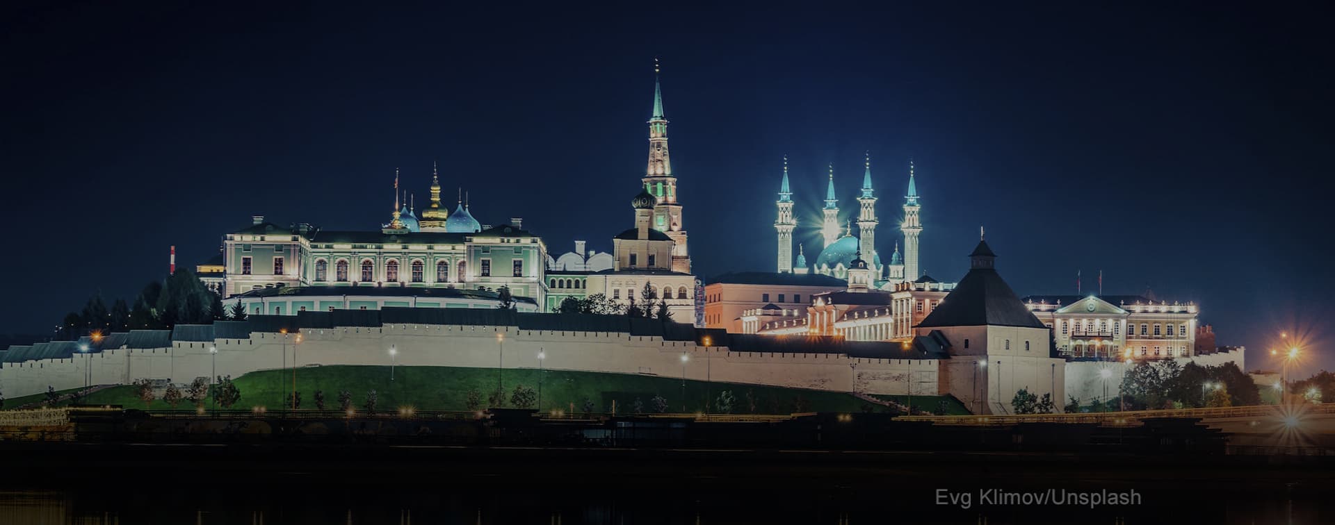 В Казани обсудили поликультурную специфику Поволжья в цивилизационном измерении российской государственности