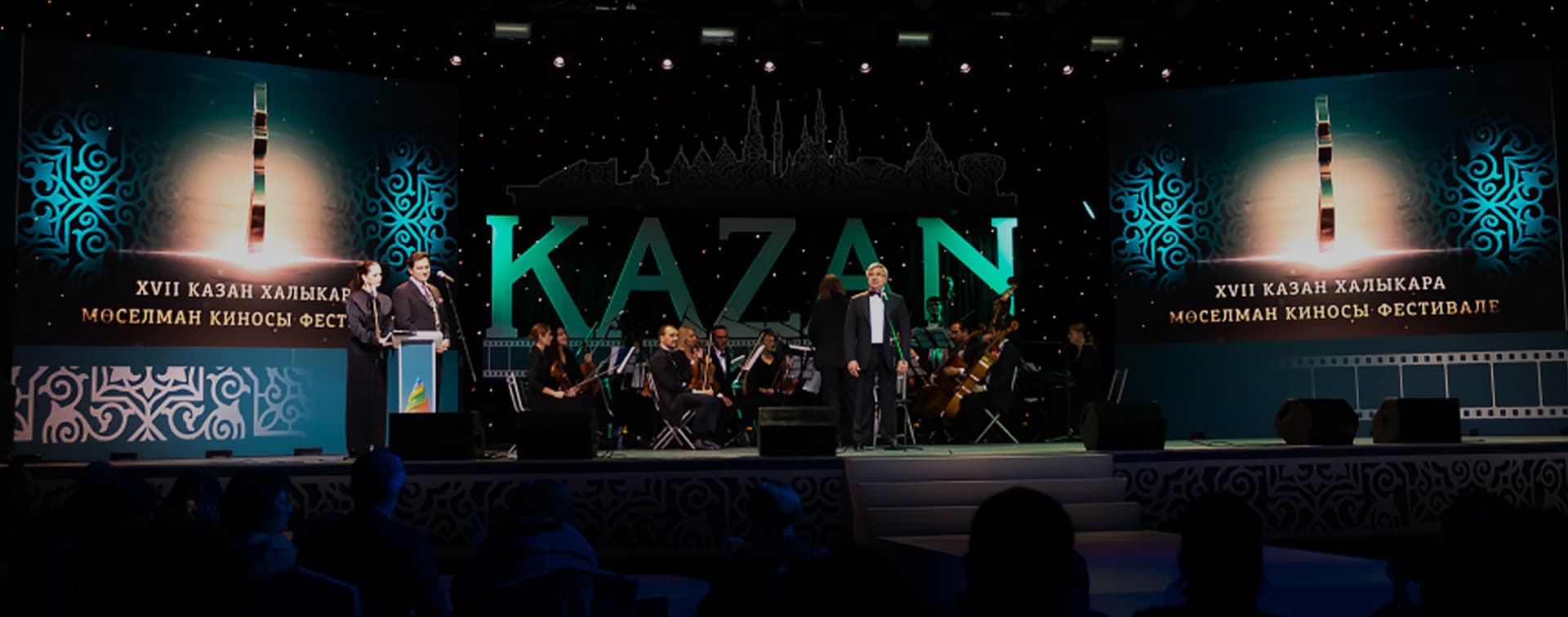 Узбекская картина получила спецприз от Группы стратегического видения «Россия – Исламский мир»