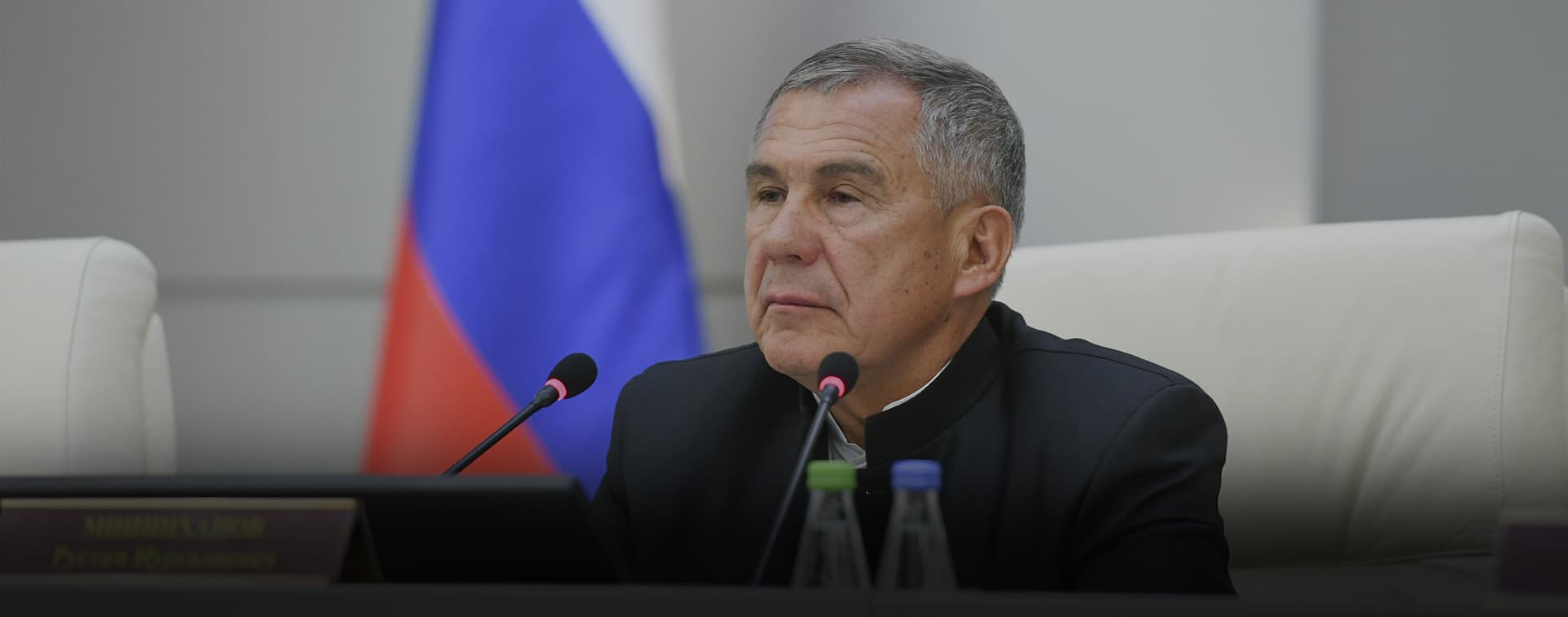 Минниханов: Россия выбирает межнациональный межконфессиональный внешний вектор развития