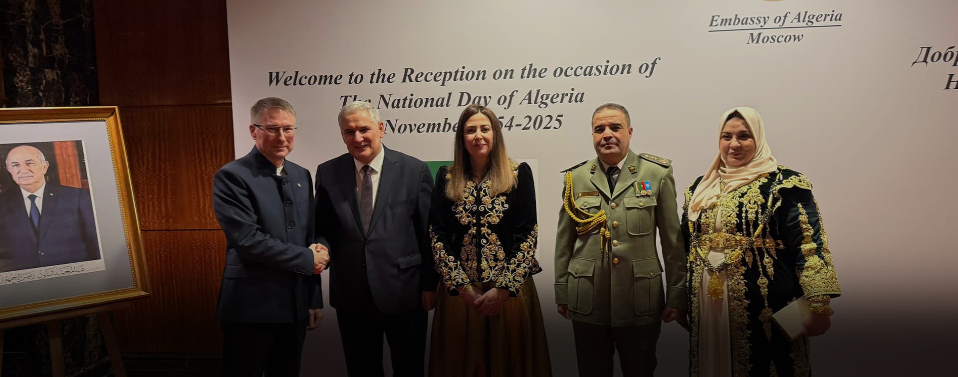 Марат Гатин принял участие в приеме по случаю Национального Праздника Алжира