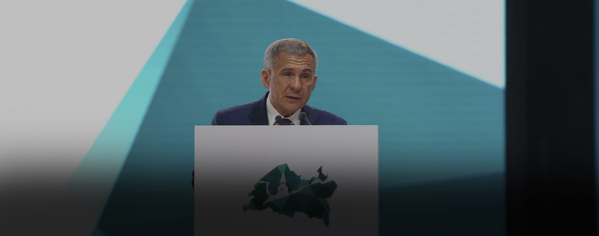 В Казани завершился форум «Россия – Исламский мир: KazanSummit»