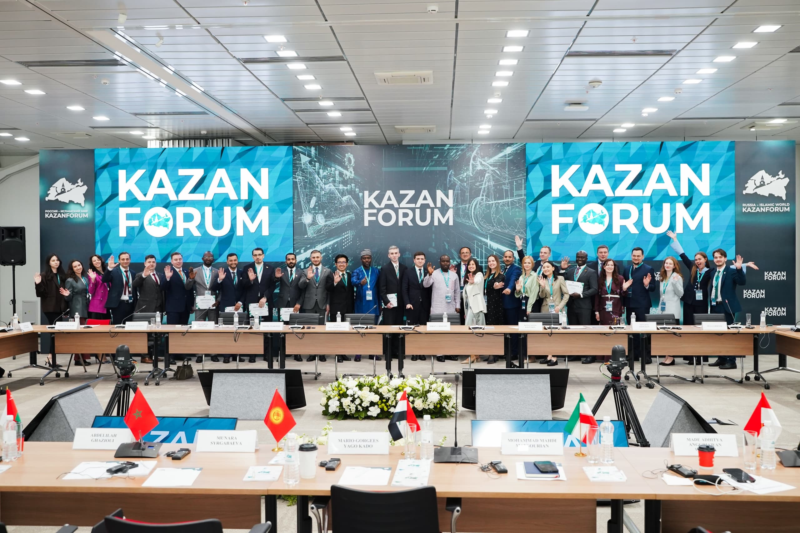 Молодые дипломаты из стран ОИС соберутся в Казани на юбилейный форум