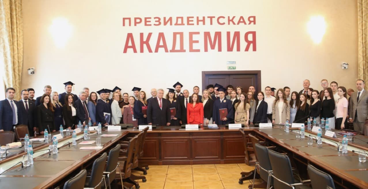 Советник Председателя ГСВ «Россия – Исламский мир» Фарит Мухаметшин принял участие в конференции по Большому Евразийскому партнёрству
