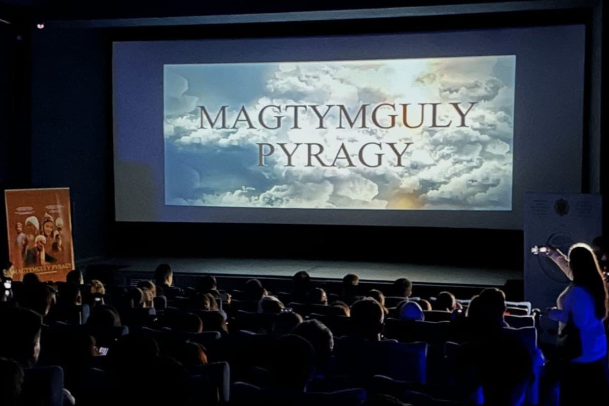 Фильм о туркменском поэте Махтумкули Фраги покажут на кинофестивале LEFF в Санкт-Петербурге
