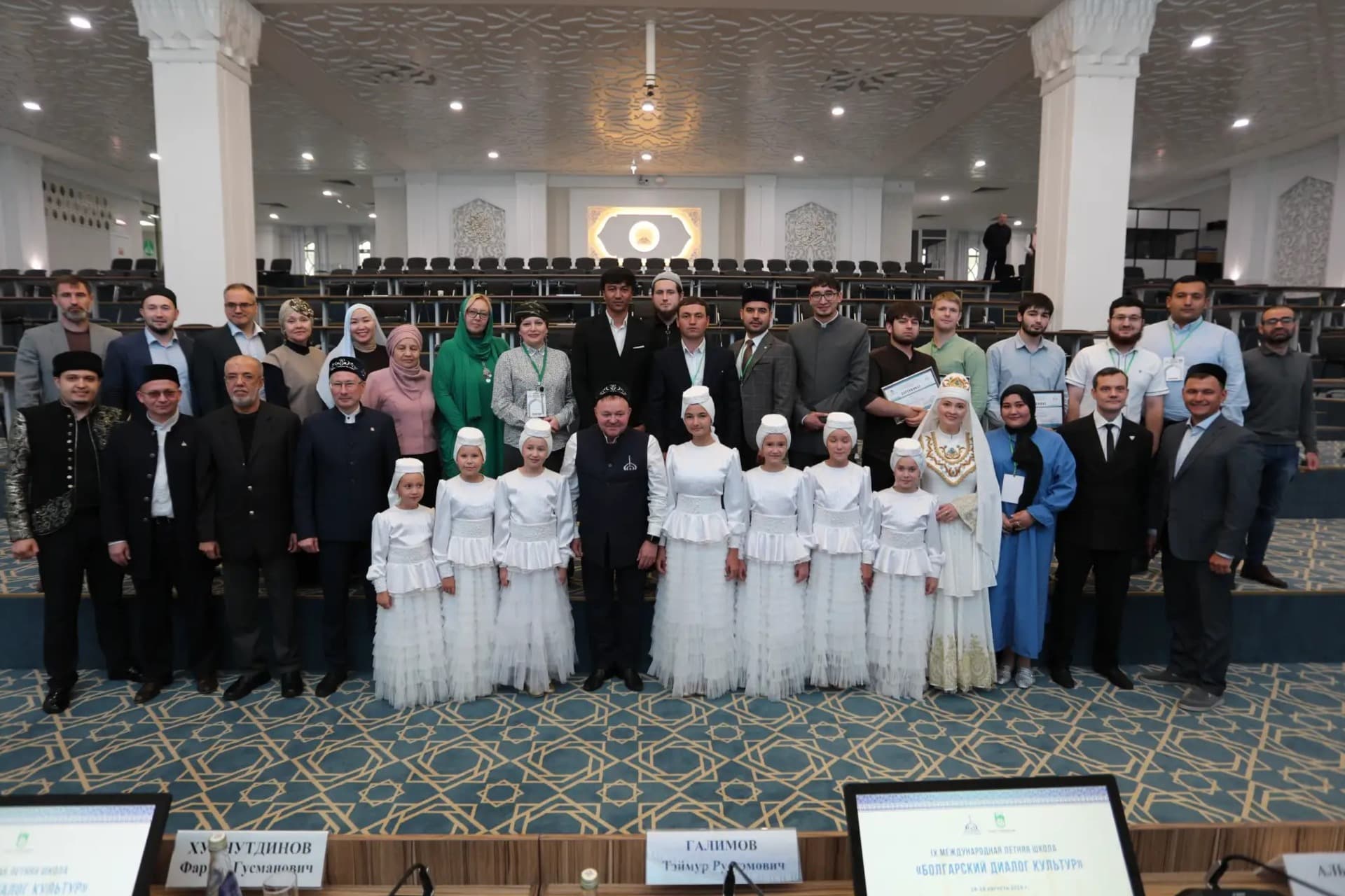В Болгаре подвели итоги IX Международной летней школы «Болгарский диалог культур»
