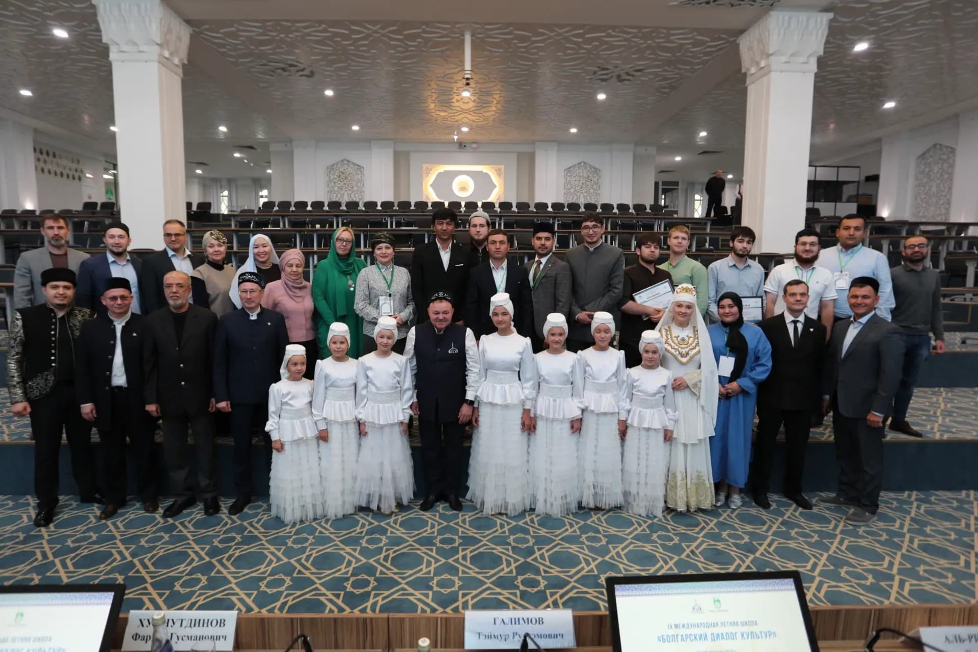 В Болгаре подвели итоги IX Международной летней школы «Болгарский диалог культур»