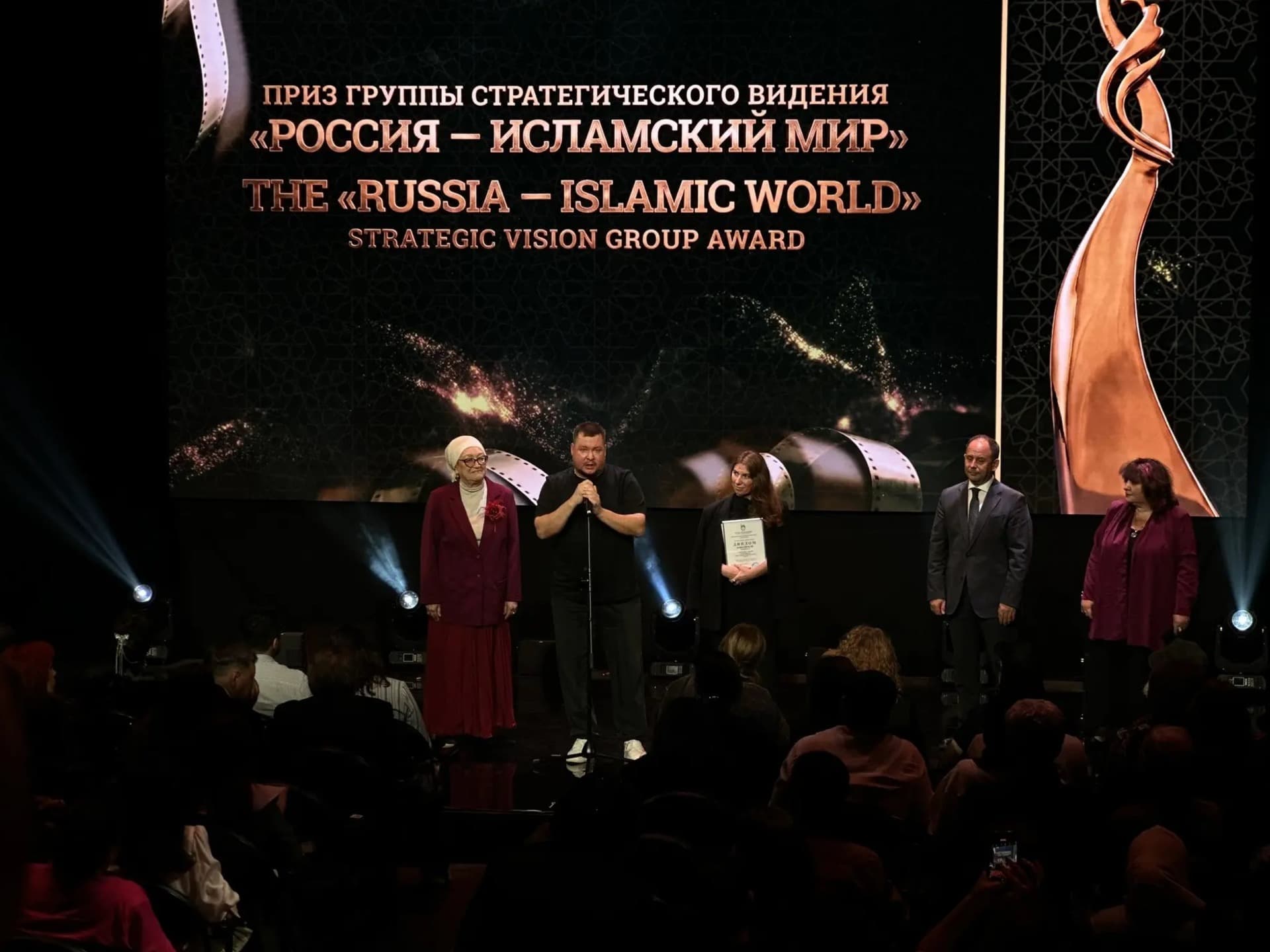Победителем программы «Россия – Исламский мир» Международного фестиваля «Алтын Минбар» стал фильм «Переговорщик: Операция Дамаск» Станислава Сапачева