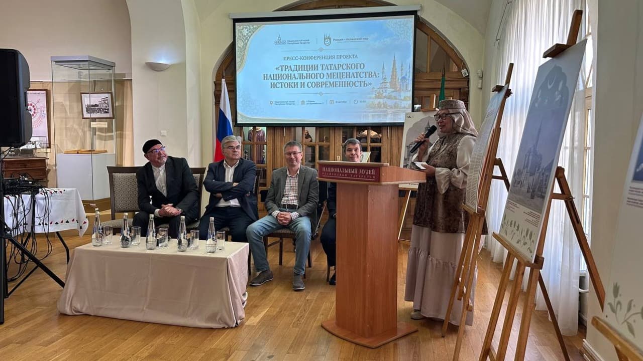 Наследие татарских купцов-меценатов покажут от Казани до Тюмени