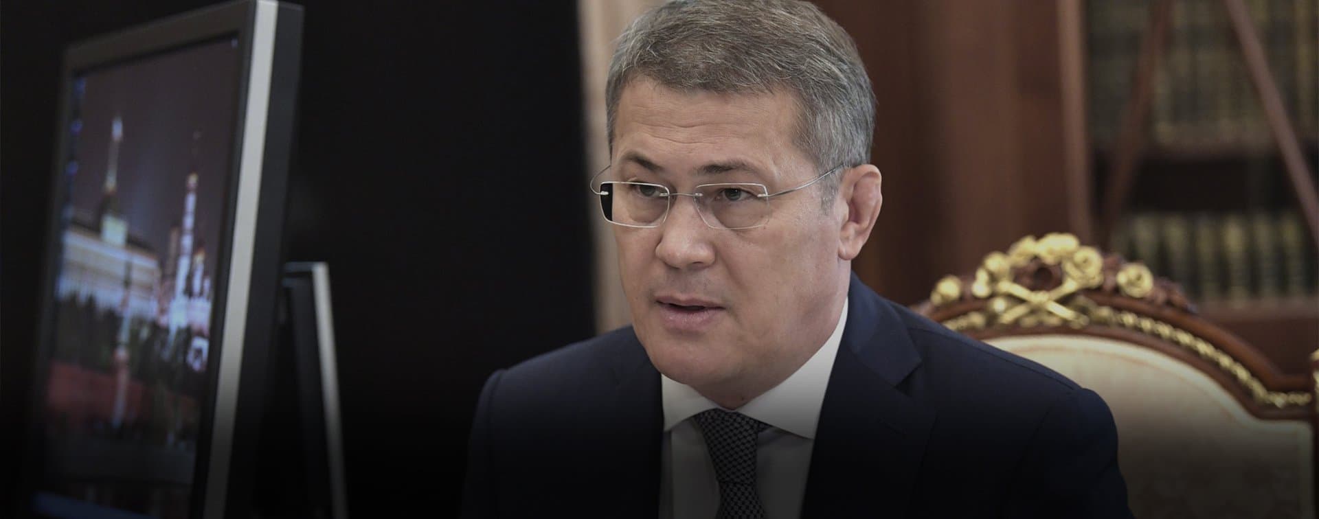 Глава Башкирии рассказал об ограничениях при праздновании Курбан-байрама