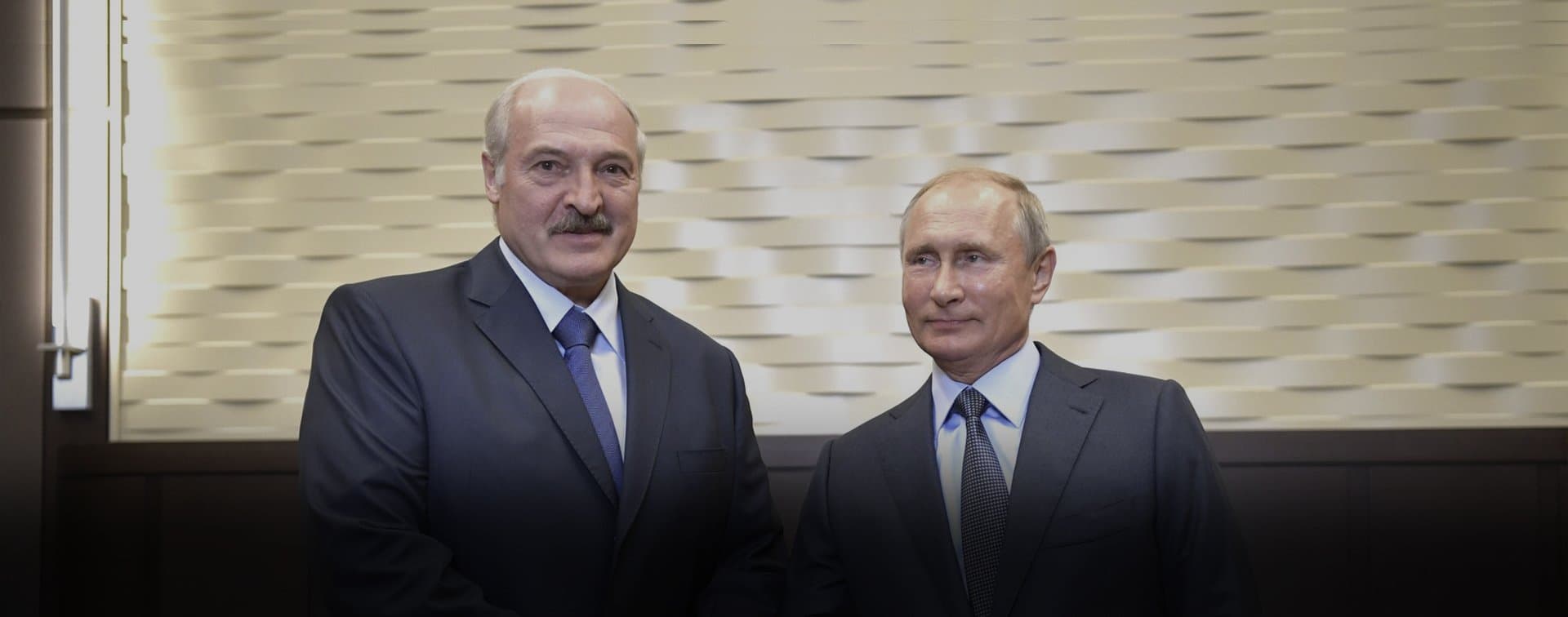 Путин поздравил Лукашенко с переизбранием на пост президента