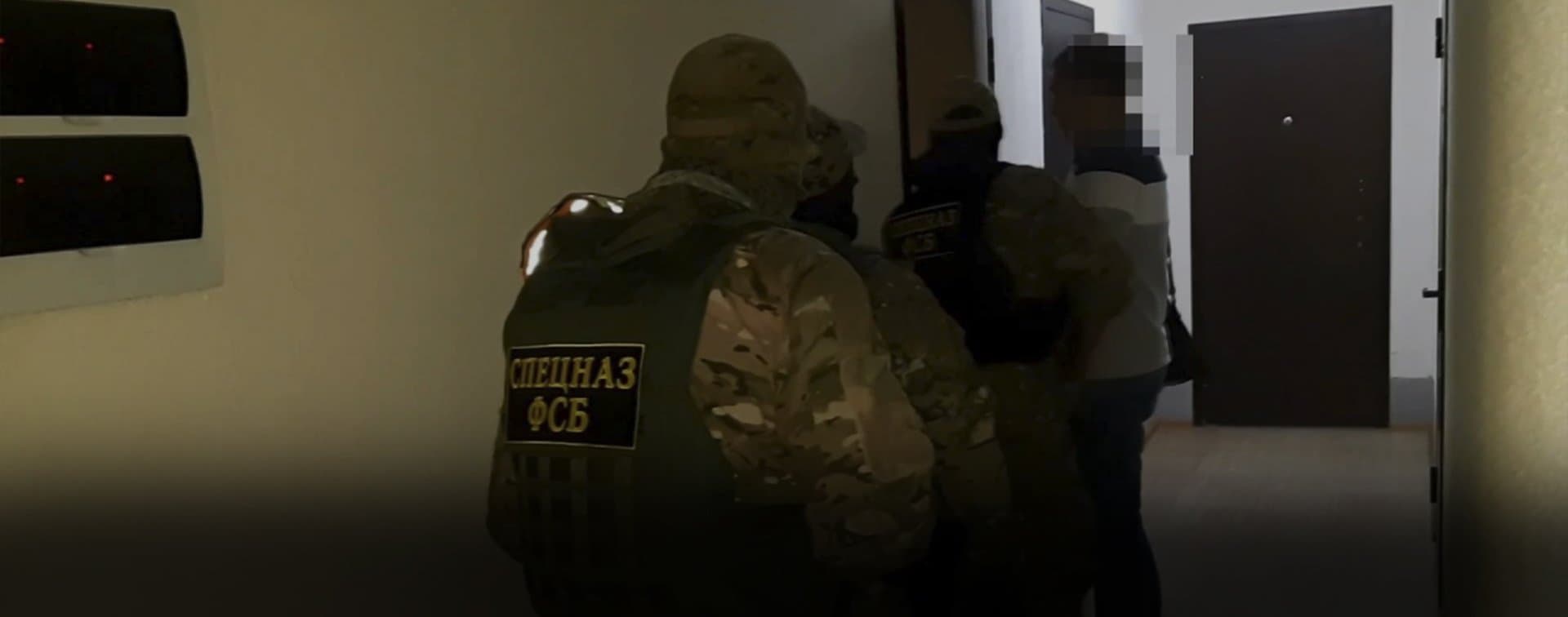 ФСБ предотвратила теракт в Башкирии