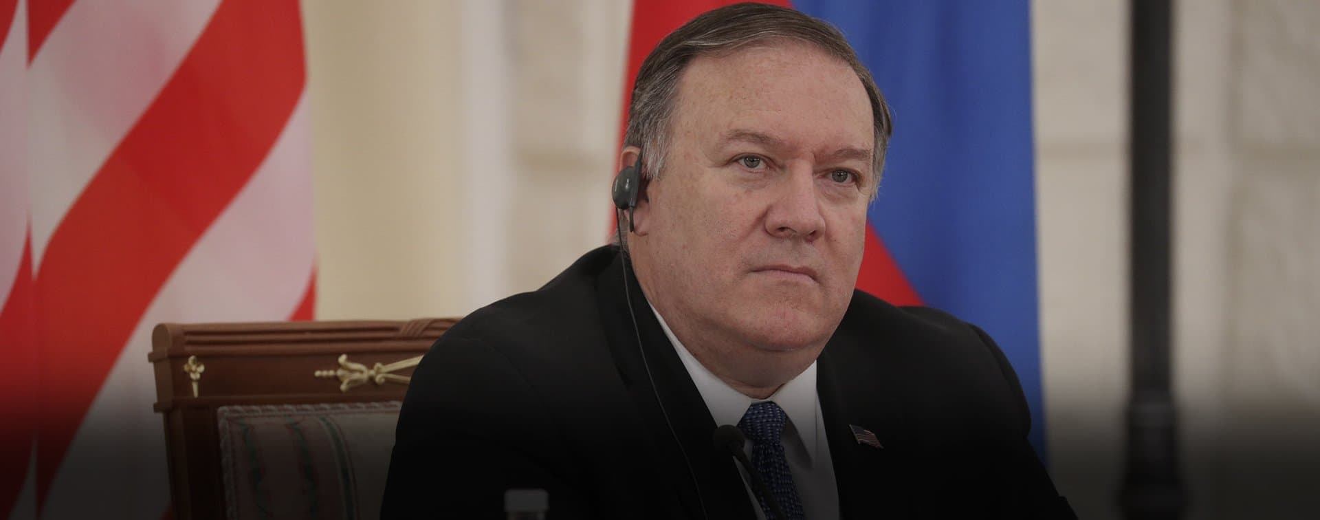 Помпео пригрозил России из-за возможного сговора с талибами