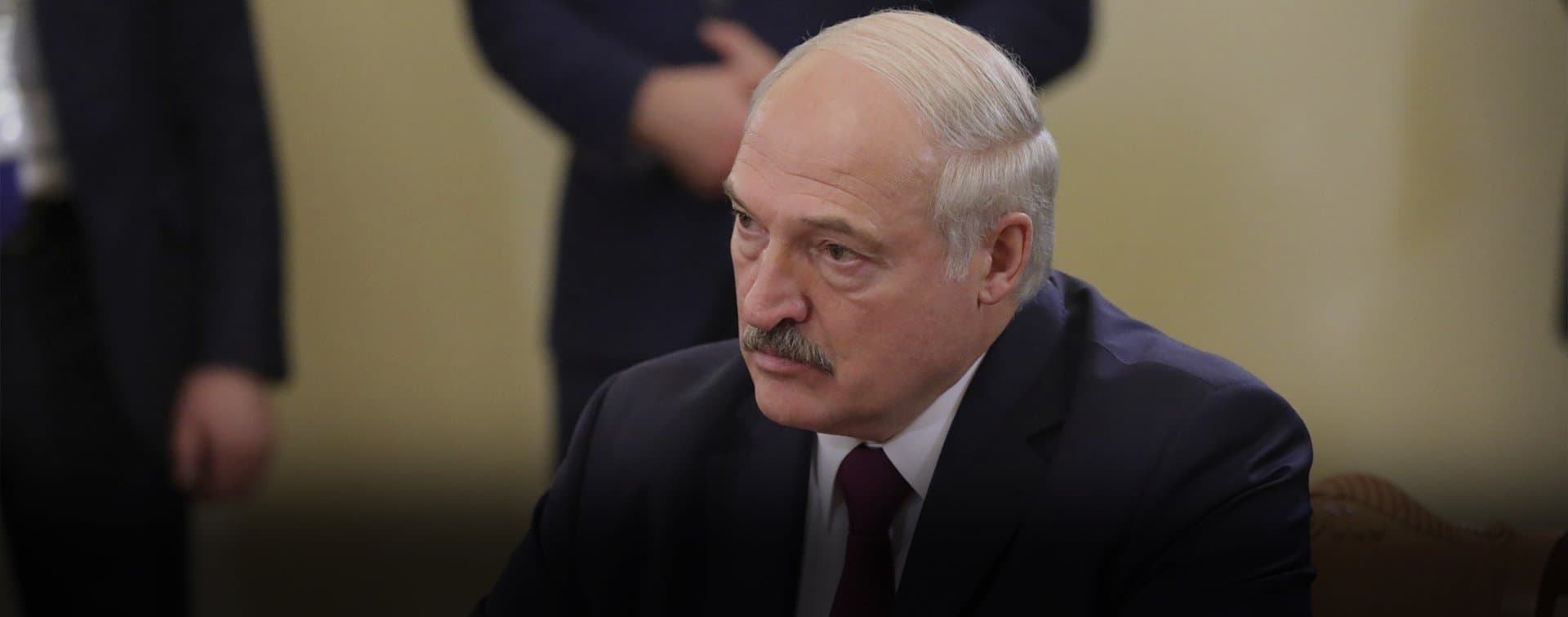 ЦИК Белоруссии объявил результаты выборов