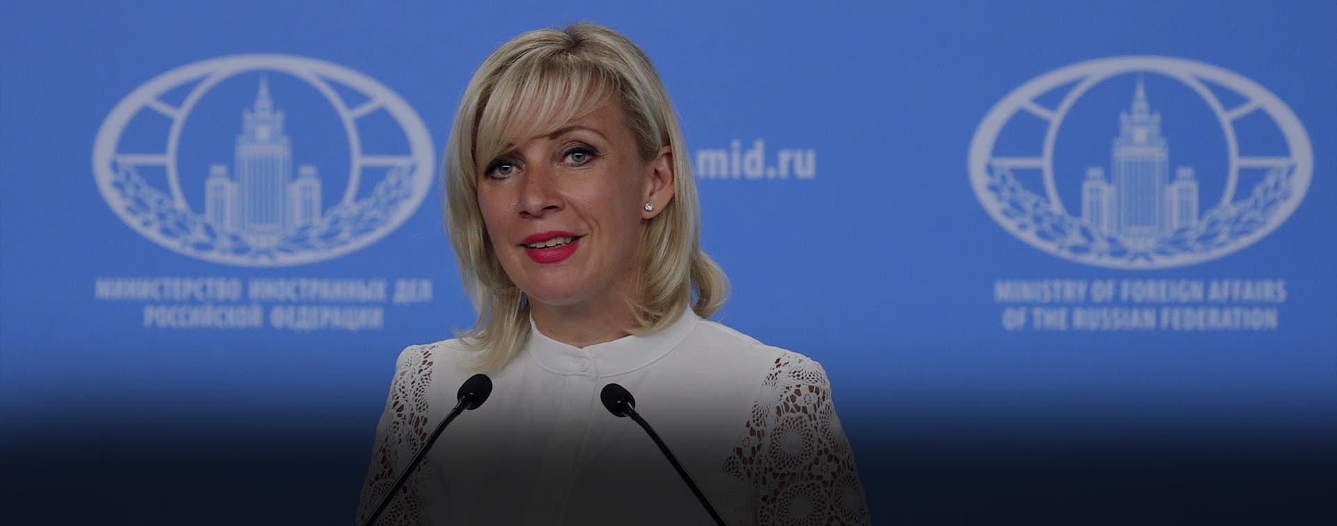 Захарова: Россия надеется на сплочение ливанцев после оглашения вердикта по делу Харири