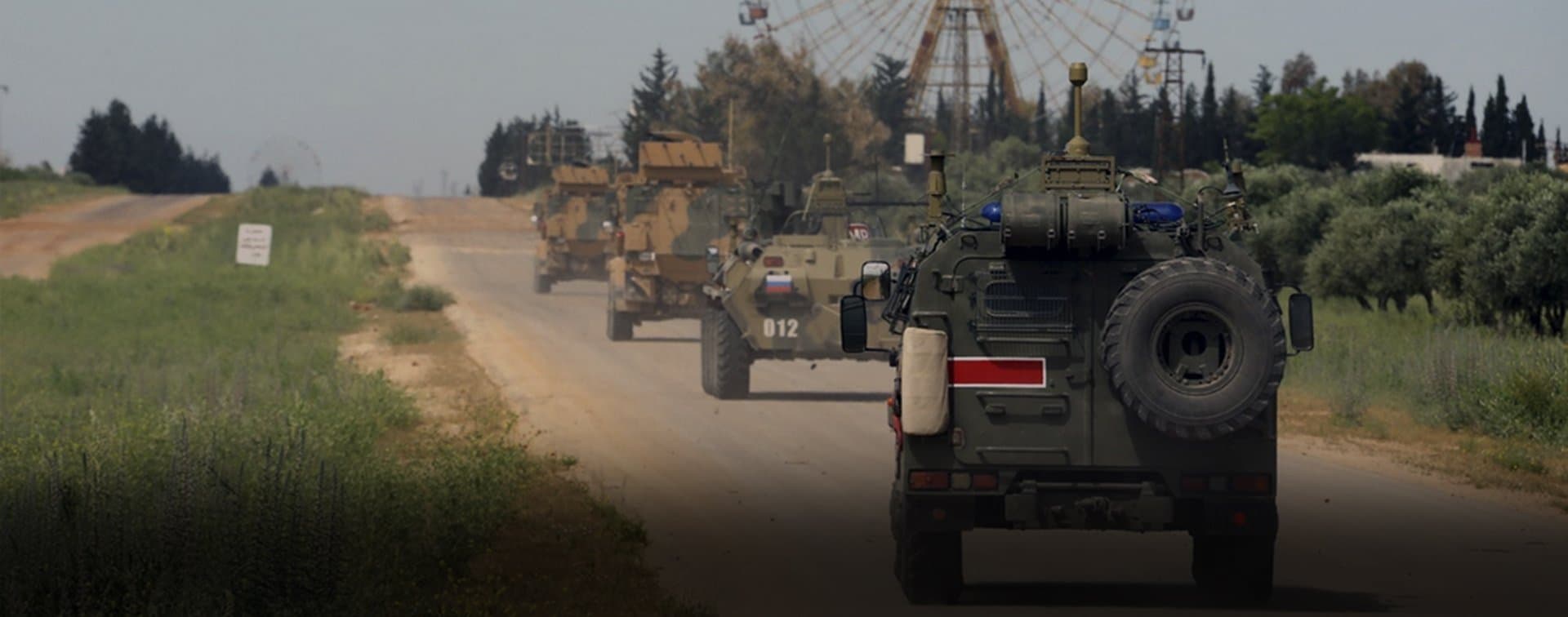 Российские военные попали под обстрел при патрулировании в Сирии