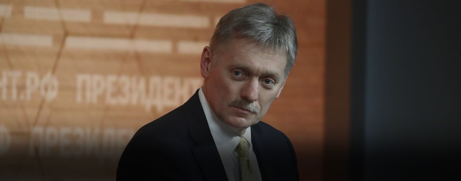 Песков прокомментировал инцидент между военными России и США в Сирии